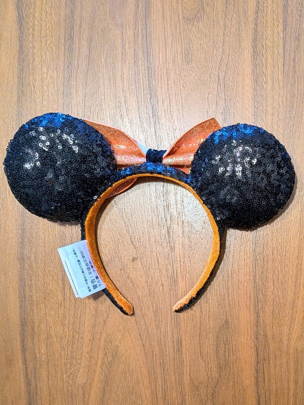 Disney Parks Candy Corn Minnie Mouse Ears Headband - Picture 3 of 4